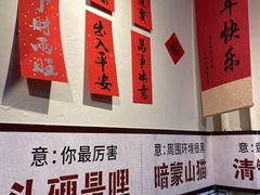 -明姨仔潮汕美食·碳炉猪脚·汕尾牛腩饭·起片鸡煲(起义路店)