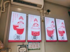 -娘心豆品(方庄店)
