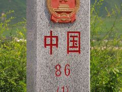 -图们国门景区