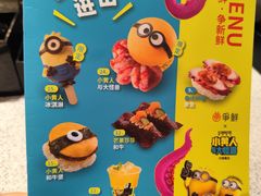 -争鲜回转寿司(中街大悦城店)