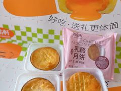 -御品轩(高新店)