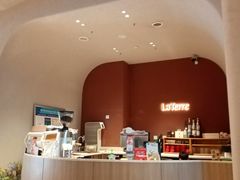 -La Terre乐田(万象城店)