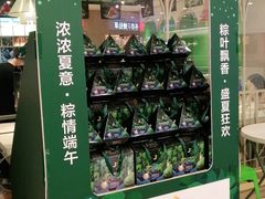-麻辣空间·清油火锅(万达广场店)