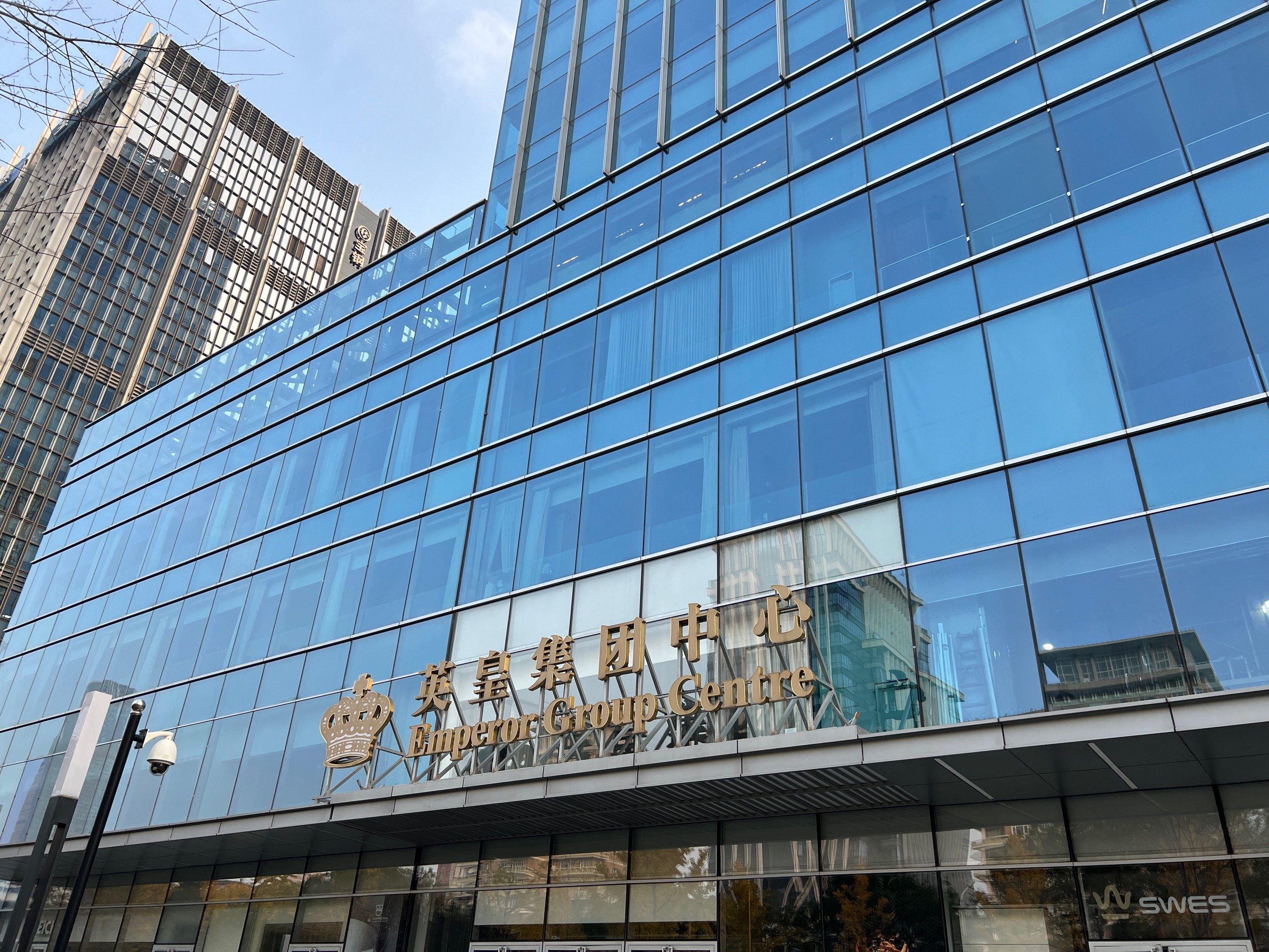 英皇北京站 忠粉打卡