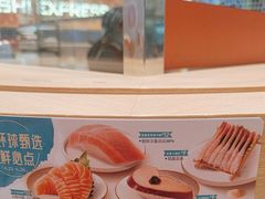-争鲜回转寿司(天府广场-今站PLUS店)