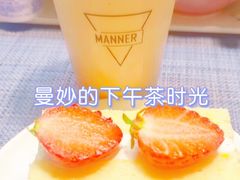 -Manner Coffee(星方汇广场店)