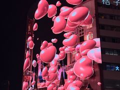 -黄兴南路步行商业街