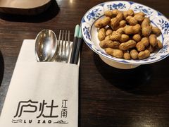 -庐灶江南·江南菜·四合院Bistro(东直门雍和宫·原华侨宾馆店)