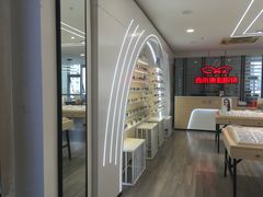 -康利眼镜·蔡司战略合作店(龙泉书房店)