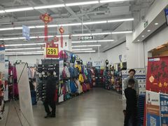 -迪卡侬(盐都店)