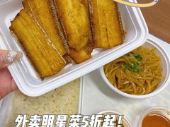 -老头儿油爆虾(星光一期店)