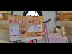 -阿田大虾·鲜虾火锅·(青浦万达茂店)