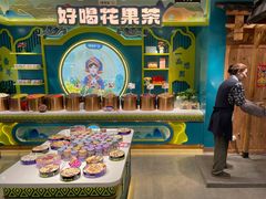 -捶糖帮桂林特产伴手礼(西街店)