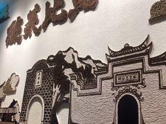 -太二酸菜鱼(福州泰禾店)