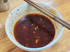 -十八梯眼镜面(五红路店)