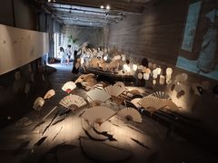 -無用生活空间(北京店)