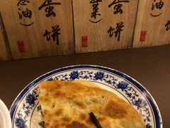 -老客满蛋饼(双塔市集店)