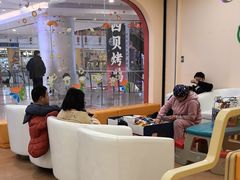 -浦东三林赢在起点早教中心·亲子托班早教体验课儿童兴趣班逻辑思维专注力幼小衔接			(金谊广场中心)