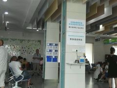 -东北大学附属辽宁爱尔眼科医院