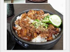 -古代饭堂(冠亚店)