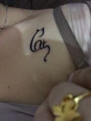 -木子·纹身店TATTOO穿孔·洗纹身