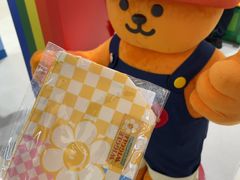 -新罗免税店