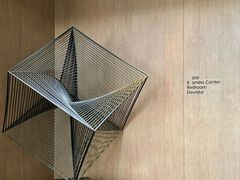 -乔治莫兰迪酒店(济南解放路山东大学店)