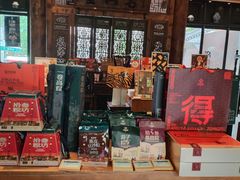 -陕拾叁(袁家村店)