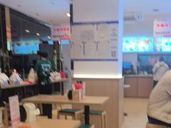 -武圣羊汤·西北面(安德路店)