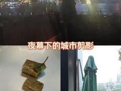 -浦江二号·独栋江景餐厅(滨江大道店)