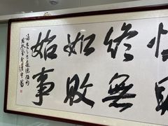 -上海政博律师事务所