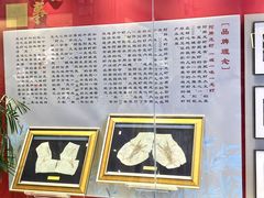 -阿胖龙虾小海鲜(宁国南路总店)