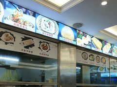 -万山楼海鲜酒家·二十三年老字号
