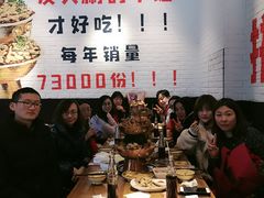 大堂-蛙麻蛙辣炭火蛙锅(南环大街店)