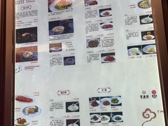 菜单-聚春园自助餐厅(东街口店)