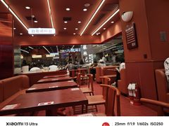 -喜家德虾仁水饺(长泰广场店)