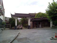 -溪口-滕头旅游景区