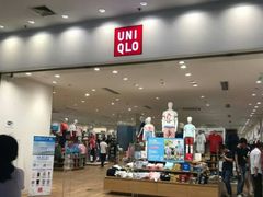 -永旺梦乐城国际商城(北清路店)