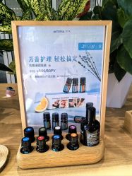 -dōTERRA多特瑞精油生活馆