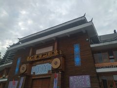 -寨沙侗寨(侗族歌堂)