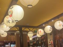 -鸟鹏烧鸟居酒屋(仁恒梦中心店)