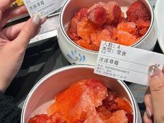 -鸭绿江海鲜烧烤大排档(杏林街店)
