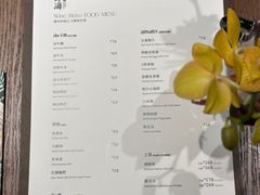 菜单-肆海小川菜酒馆Wine Bistro (青年路店)