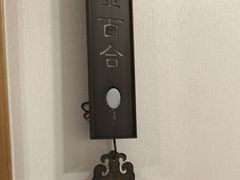 -大鹏饭店·金陵家宴(奥体中心店)