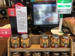 -85度C(大连店)