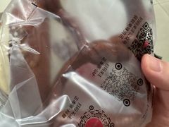 -正本原 Le Grenier a Pain(官舍店)