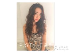 点击看大图 -P.STYLE 派斯造型