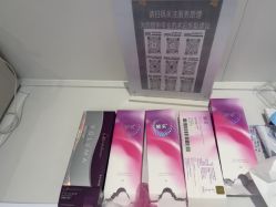 -广州紫馨整形外科医院