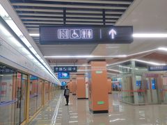 -大差市(地铁站)
