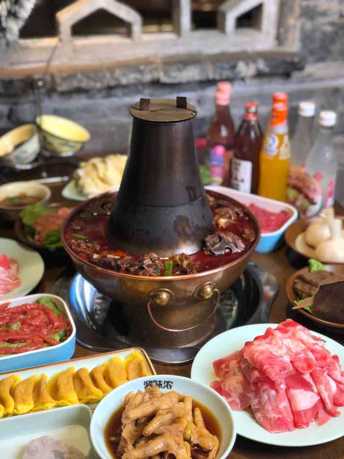 涮味浓老北京紫铜炭火锅(西湖店)